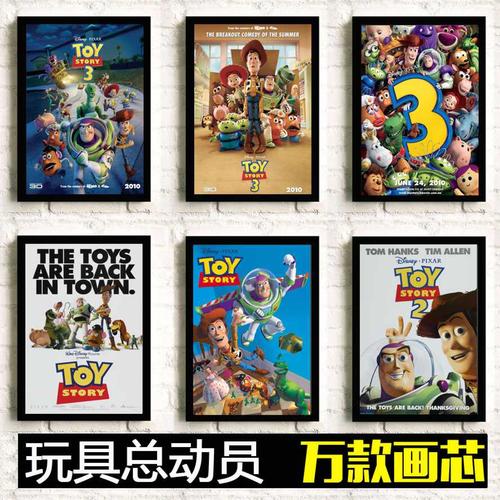 教育部学历认证证书